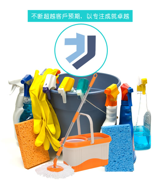 重庆贝傲讯网络有限公司